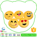 Good Prices Oem Plush Toy Emoji Keychain